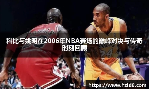 XK星空体育平台
