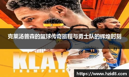 XK星空体育平台