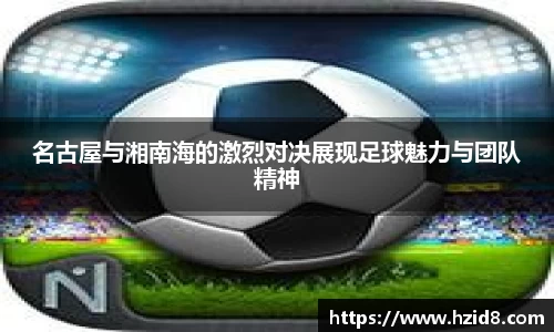 XK星空体育下载