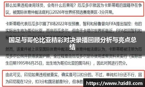 XK星空体育下载