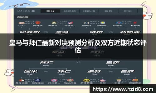 XK星空体育官网
