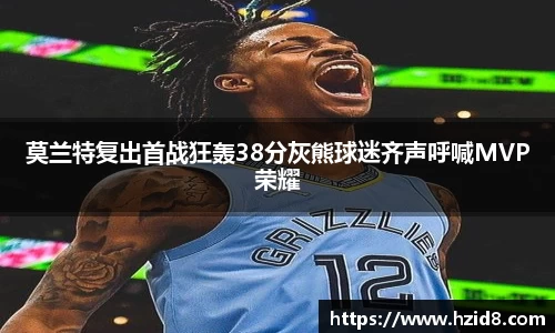 XK星空体育平台