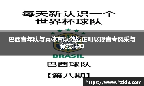 XK星空体育官网