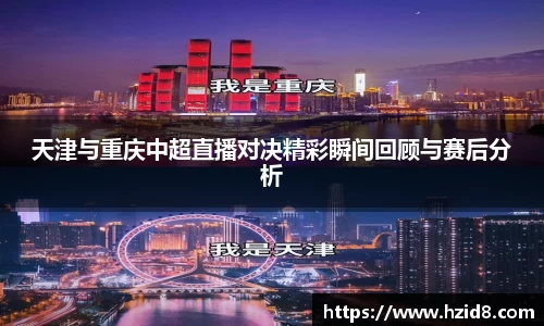 XK星空体育APP