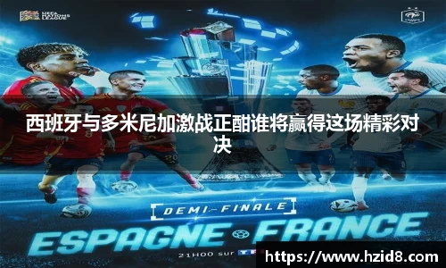 XK星空体育平台
