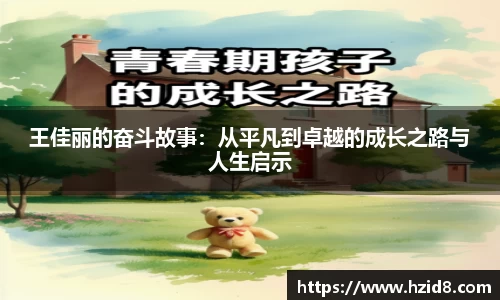 XK星空体育APP