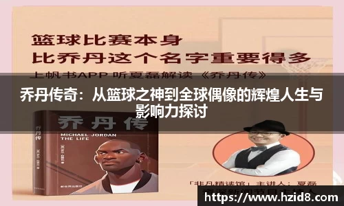 XK星空体育下载