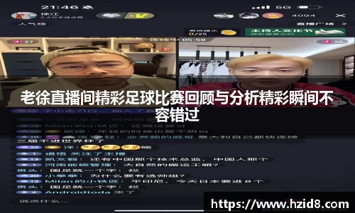 XK星空体育下载