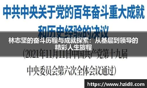 XK星空体育下载