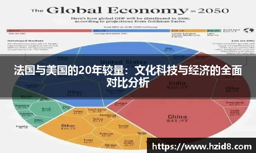XK星空体育官网
