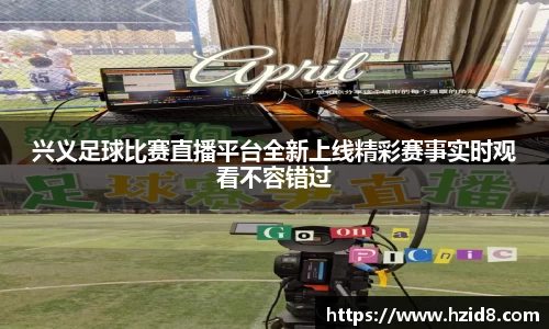 XK星空体育下载
