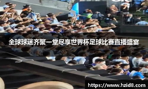 XK星空体育官网