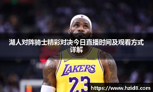XK星空体育下载