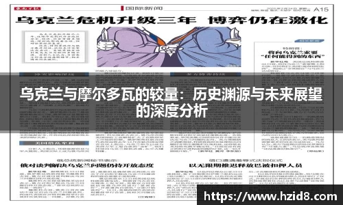XK星空体育下载