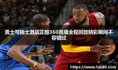 XK星空体育下载