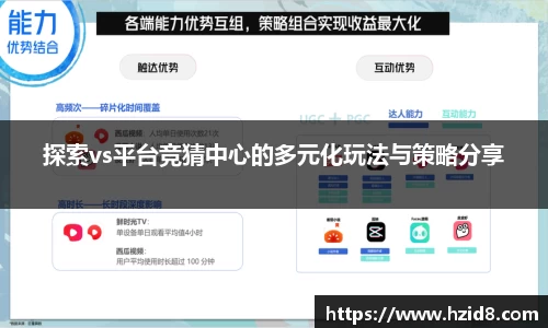 XK星空体育官网