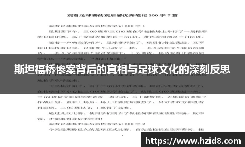 XK星空体育官网