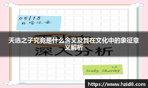 XK星空体育下载