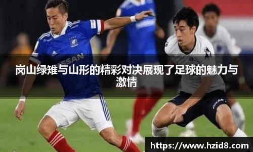 XK星空体育平台